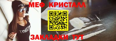 марки nbome Можга