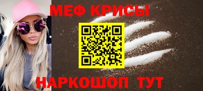 марки nbome Можга