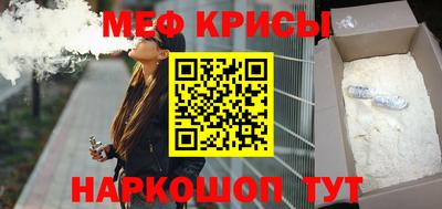 марки nbome Можга