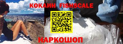 стафф Моздок