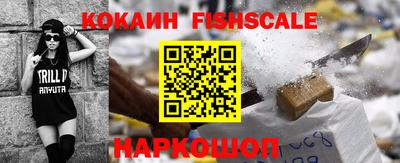 марки nbome Можга