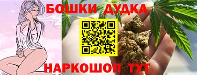 трава Можайск