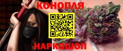 стафф Моздок
