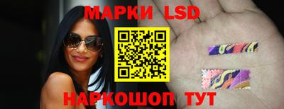 стафф Моздок