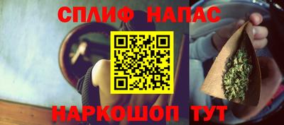 марки nbome Можга