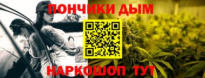 трава Можайск