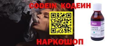 стафф Моздок