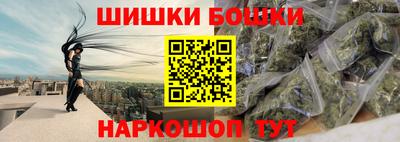 стафф Моздок