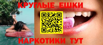 марки nbome Можга