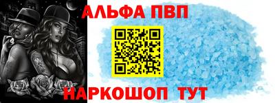 трава Можайск