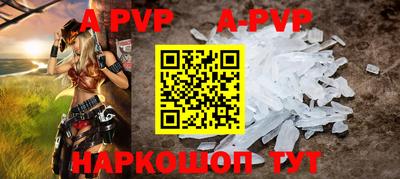 марки nbome Можга