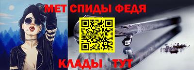 стафф Моздок