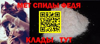 марки nbome Можга