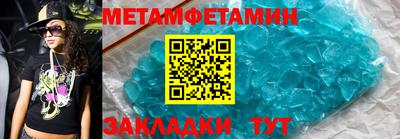 стафф Моздок