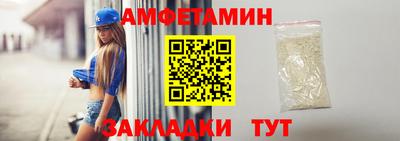 стафф Моздок