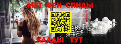 стафф Моздок