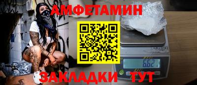 трава Можайск