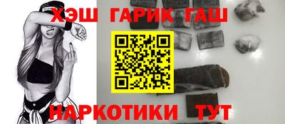 марки nbome Можга