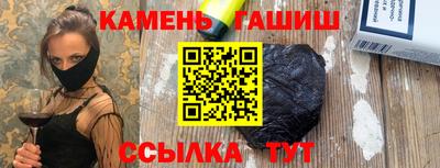 стафф Моздок