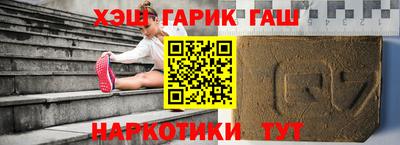 стафф Моздок