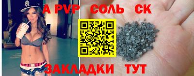 марки nbome Можга