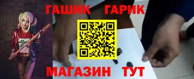 трава Можайск