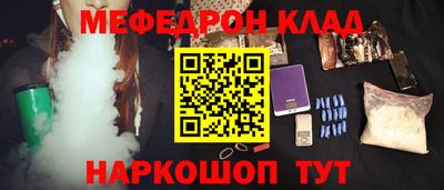 марки nbome Можга
