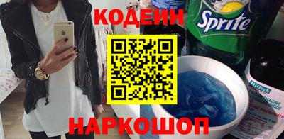 трава Можайск